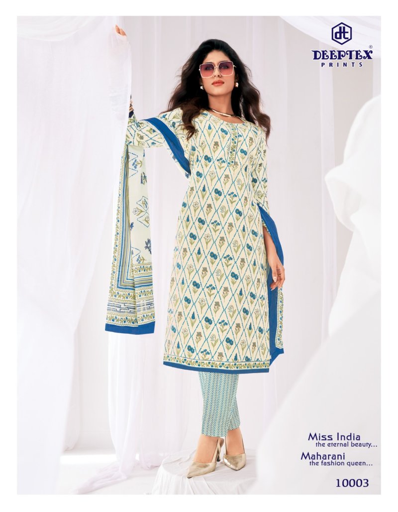 Miss India Vol 100 By Deeptex Pure Cotton Printed Dress Material 